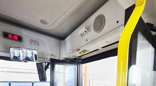 bus passenger counter system installation guide for better tracking ...